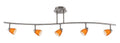 5 Light Track Lighting A8635