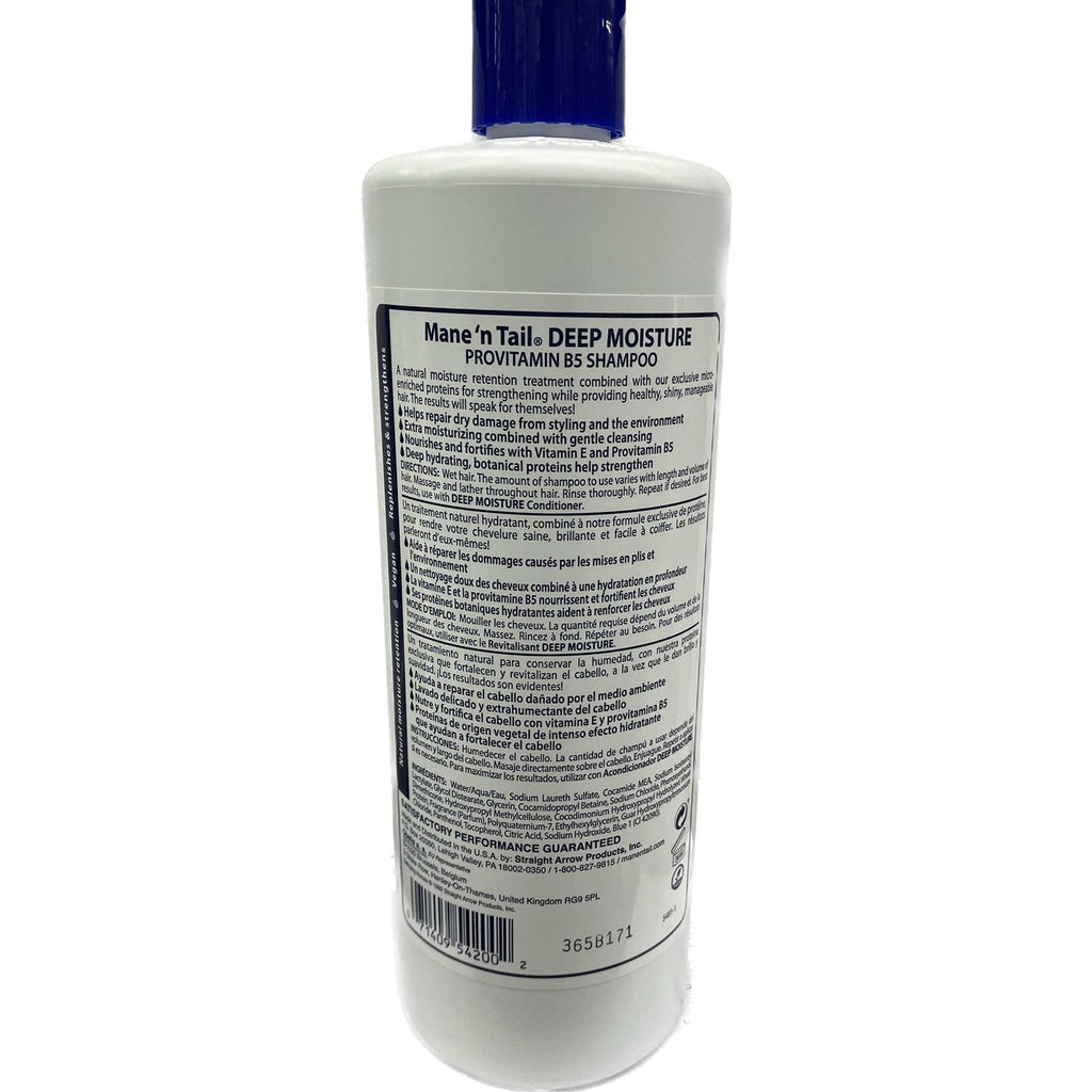 Deep Moisturizing Shampoo K50971