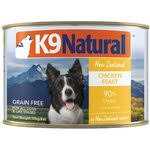 Grain Free Wet Dog Food K881840