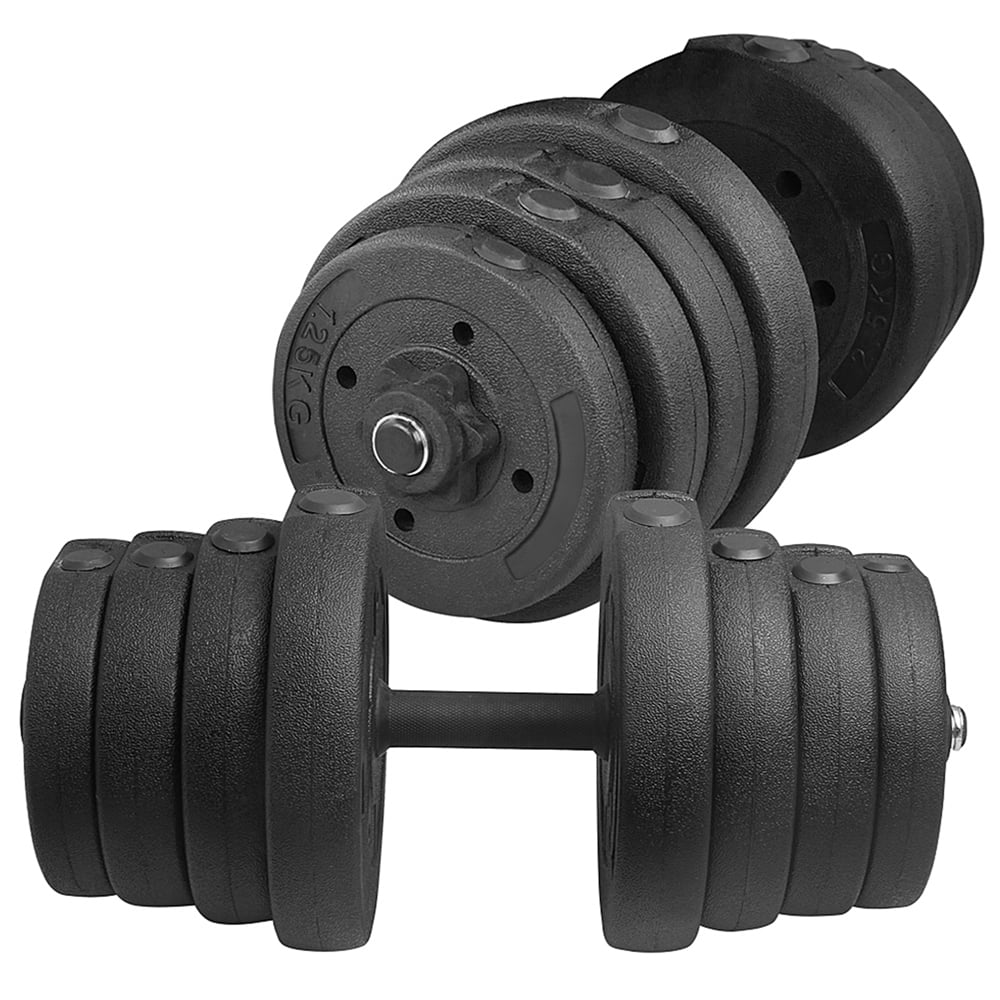Adjustable Dumbbell Set Black R99636