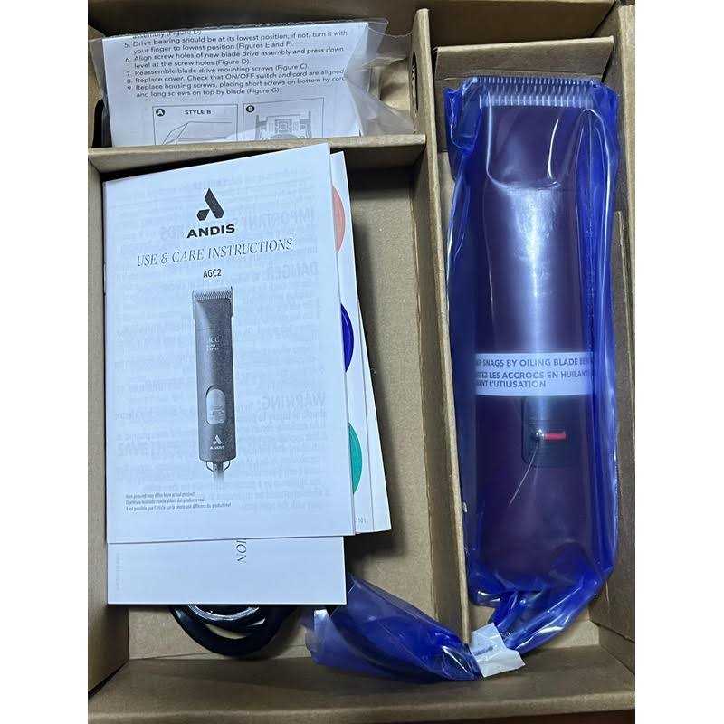 2-Speed Detachable Blade Clipper O216