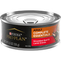 Beef Lamb Dog Food 5.5 oz Cans 24 Pack W460