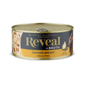 Chicken Breast in Broth Wet Cat Food H585