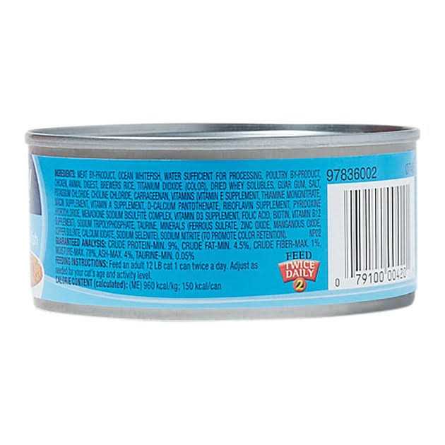 Seafood & Poultry Variety Pack Cat Food C820927
