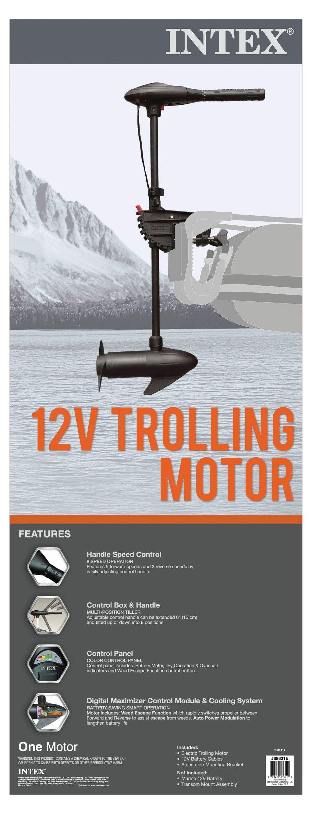 12V Trolling Motor M4037
