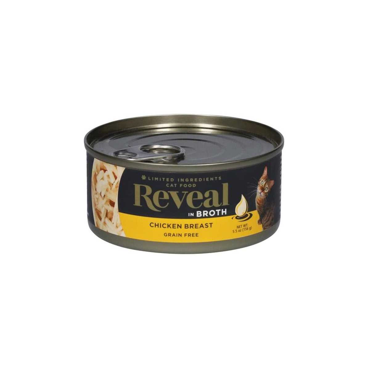 Chicken Breast in Broth Wet Cat Food H585