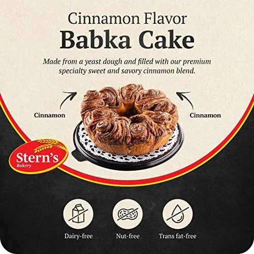 Cinnamon Babka Cake 2 lb L38444